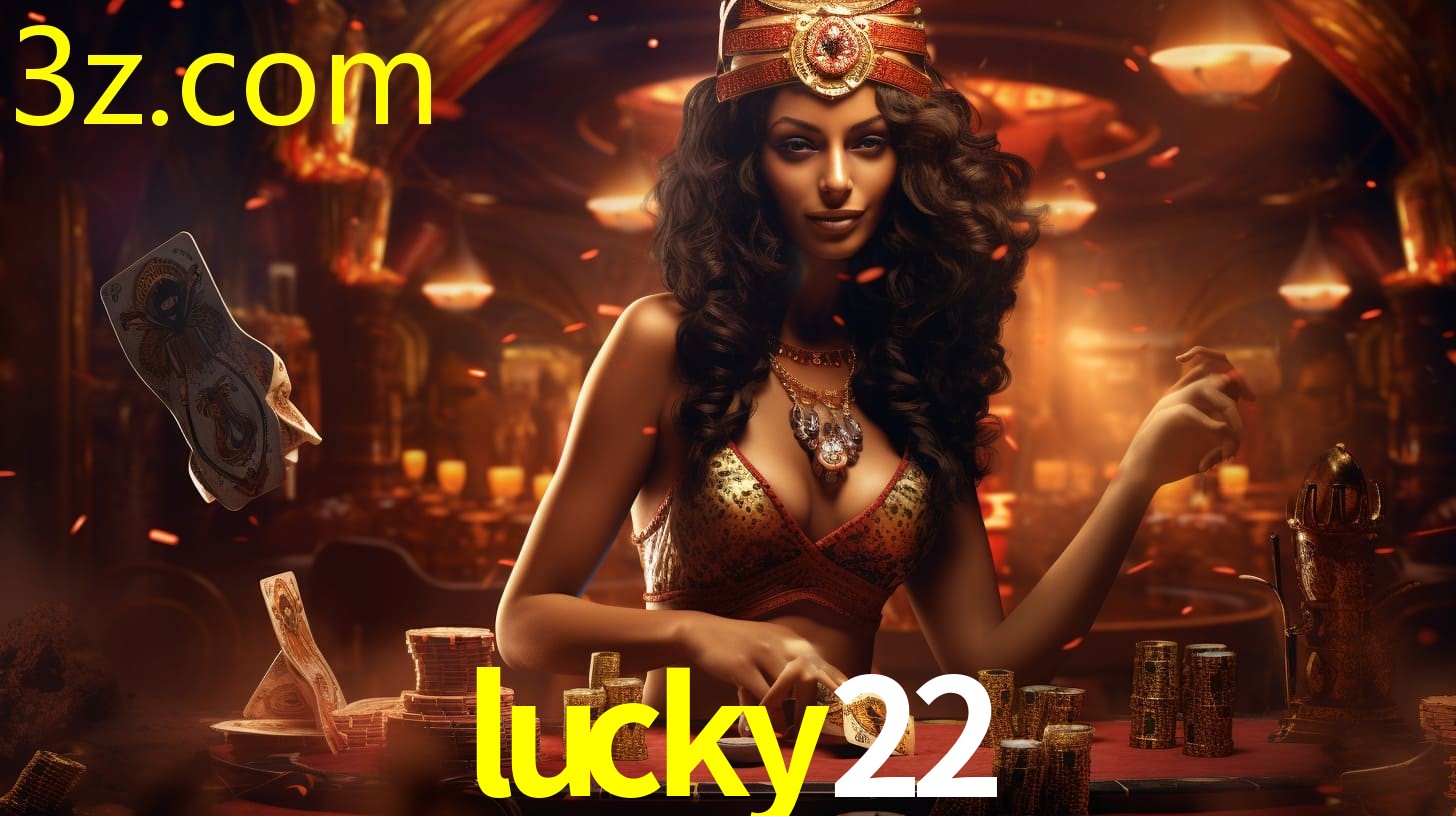 LUCKY22