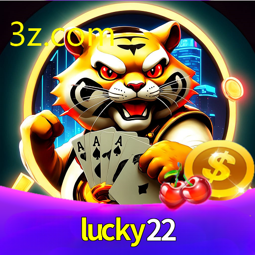 LUCKY22